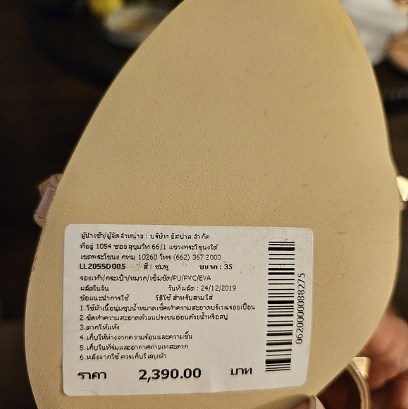 LYN designer heels NWT - Picture 11 of 11